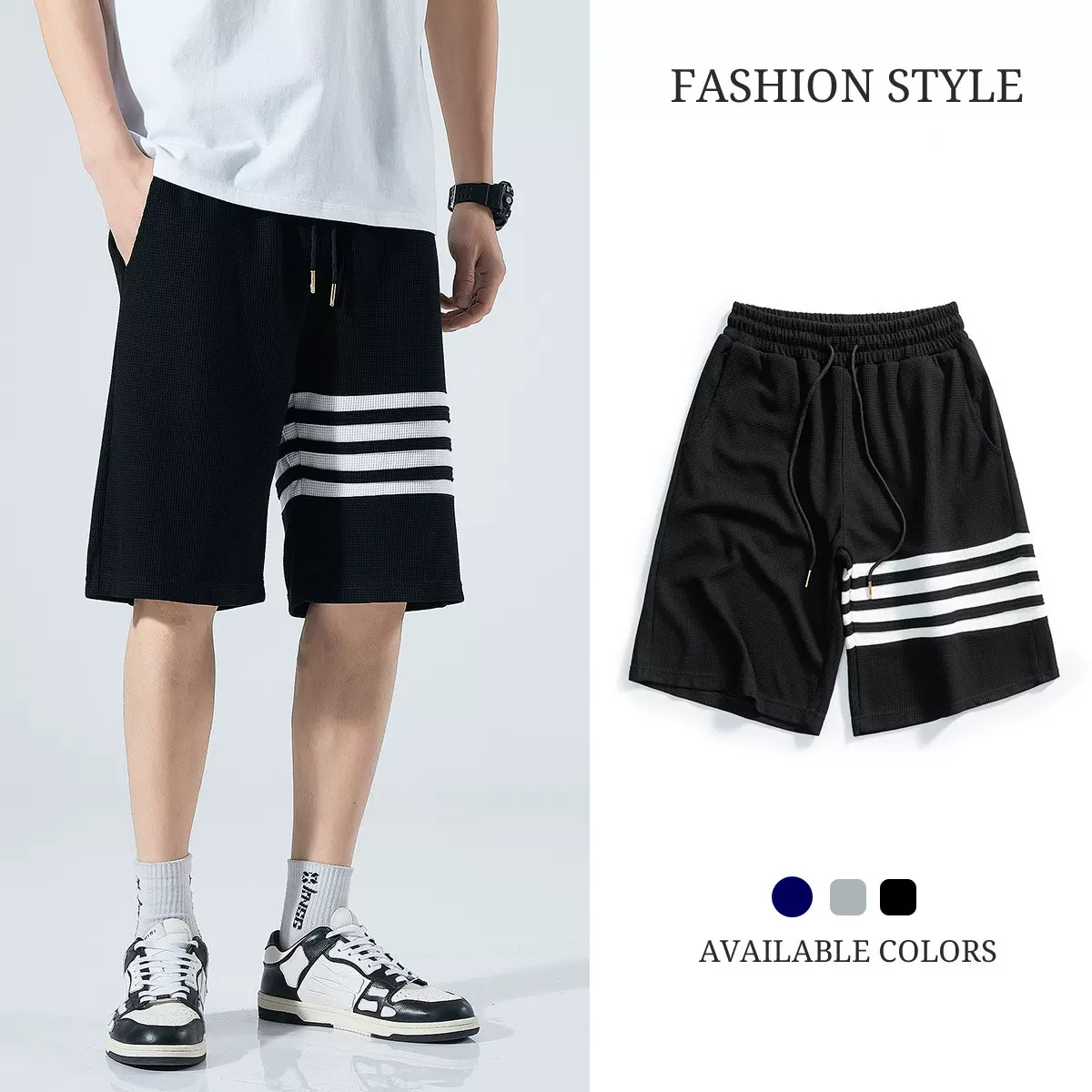 华夫格休闲男士短裤夏季运动裤外穿五分裤纯色篮球中裤shorts