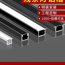 ���Ο�Ƕ��ʽ�X�۾��ԟ��p��Ƥ��픾��l���͏d�A���͟���