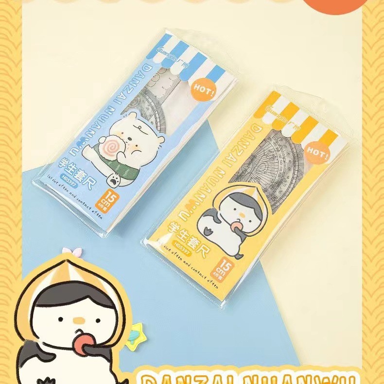 H05397 (24 세트의 상자)