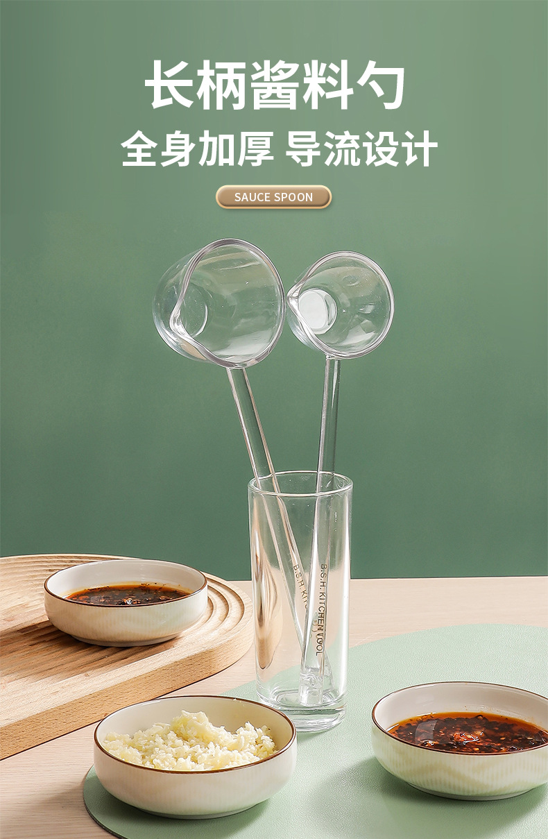 详情页_01.jpg
