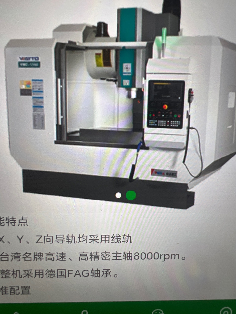 ��ʽͨ���´���λ�������س��������Ǳ��崲�Զ�����