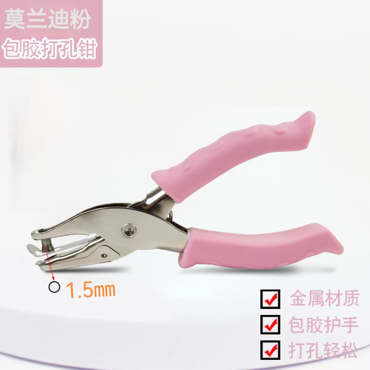 4d5462508adeb26201fb3d2ee9d075