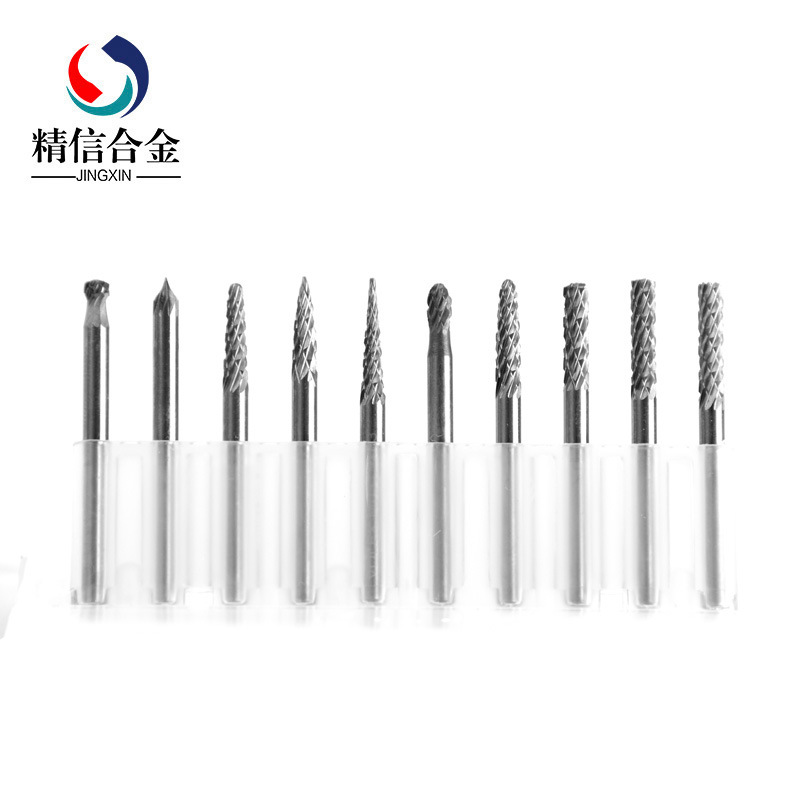 钨钢打磨套装硬质合金打磨头非标耐磨钨钢刀头定制硬质合金旋转锉