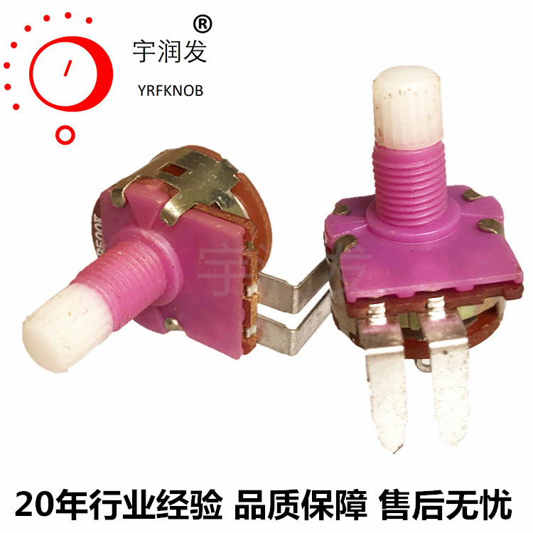 ֱ�������ص�λ�� B1K B100K B500K ��� ��ɫ���ϵ�����ٿ���