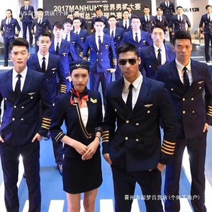 �C�L�Ʒ������w�ІTcos���������ՌWУ���b���b��Ů�����F·���b