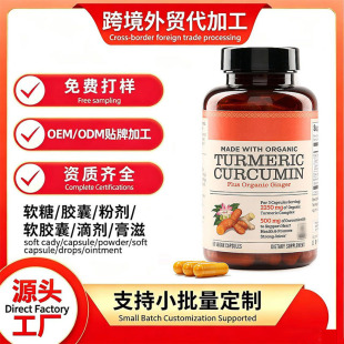 �羳���S���z��oem�N�ƽ��S���ں�����ȡ��������S�غں����|