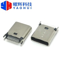 TYPE-C 24PIN�A��0.8ĸ�� �LL=9.3MM USB 3.1�B���� �D���^����