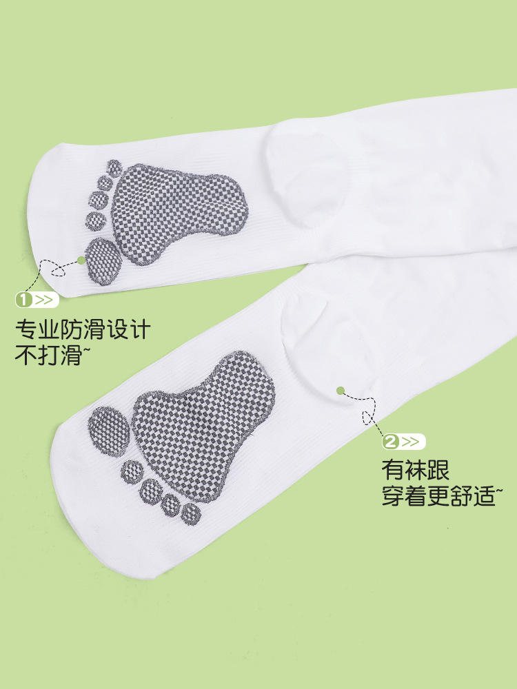 Calcetines de baile para niños Calcetines finos de ballet de verano, pies pequeños, pantimedias antideslizantes para niños, calcetines blancos de baile