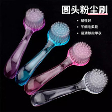 工厂批发美甲刷长柄圆头带盖指甲刷灰尘粉尘刷清洁刷化妆美甲工具