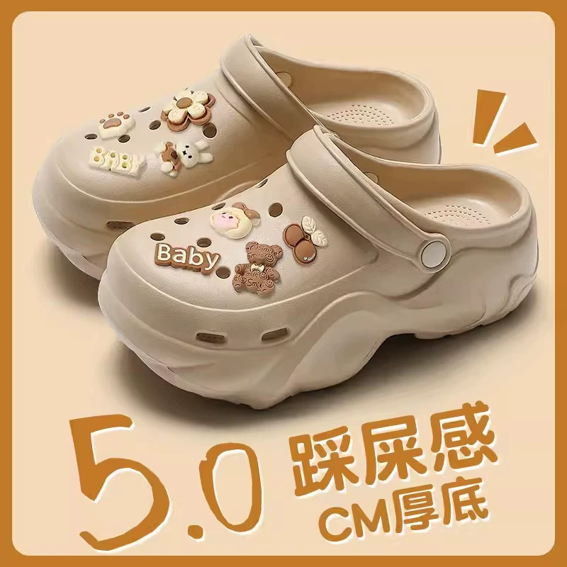 Absolutely Cute Croc Shoes Women's EVA Summer Outerwear 2024 New Beach Shoes Anti-Slip Anti-odor Thick Sole Heightening Drags