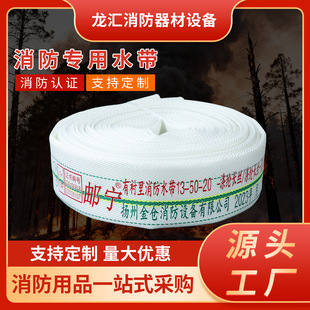 �Ӻ�߉�����ˮ��8-65�̈��WУ�}��������ˮ�����۰���ܛˮ������