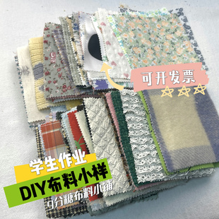 ����С��diy�ֹ�������ż��ͯ�OӋ�ļ�ɫ��ä��ƴ��߅�ǌW�����I