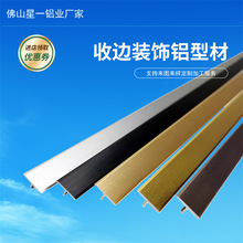 �X�Ͻ�t�ͽ����bl��⁽�l������t��Ƕ��ʽ��߅�l�X�Ͳ��տڗl