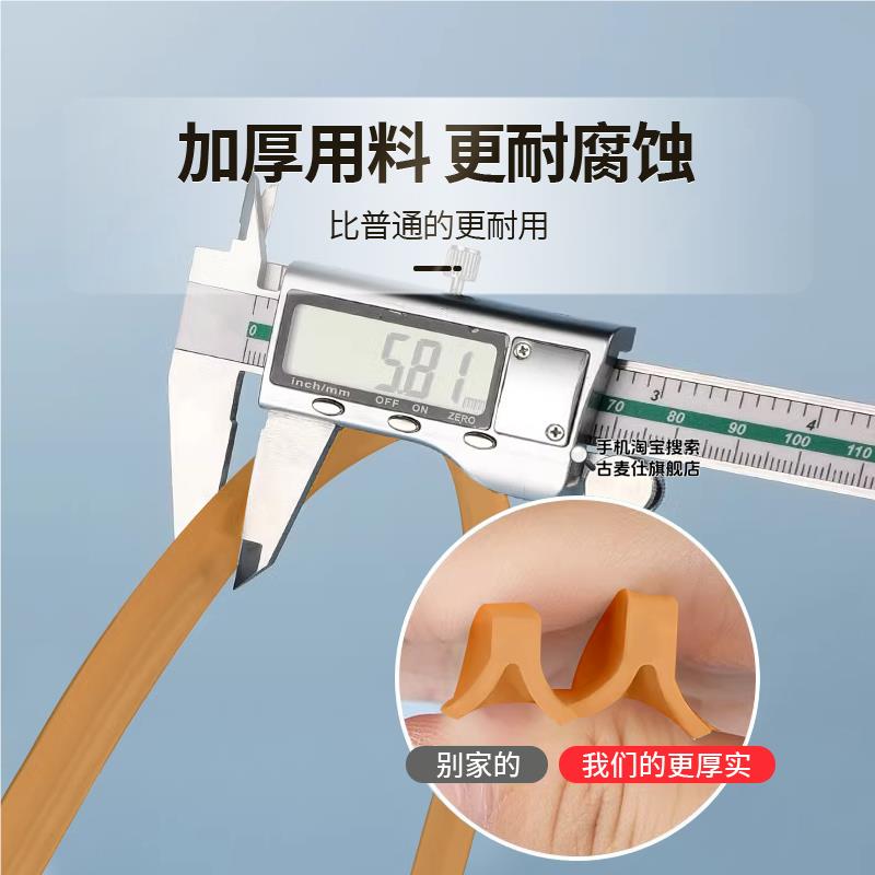 ✅高压锅密封圈压力锅胶圈老款皮圈配件24cm垫圈老式零配件通用52