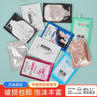 [Full box] hotel disposable shampoo shower gel hair conditioner Hotel B & B white tea green tea fragrance wholesale