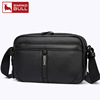 Bag for men 2022 new pattern fashion Inclined shoulder bag The first layer cowhide The single shoulder bag business affairs commute Simplicity knapsack