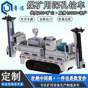 ú�V������܇ CMS1-4000/90Y�� ����荿����I܇