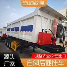 新款跨境出口自卸半挂车特种车后翻工程车U型货车自卸车