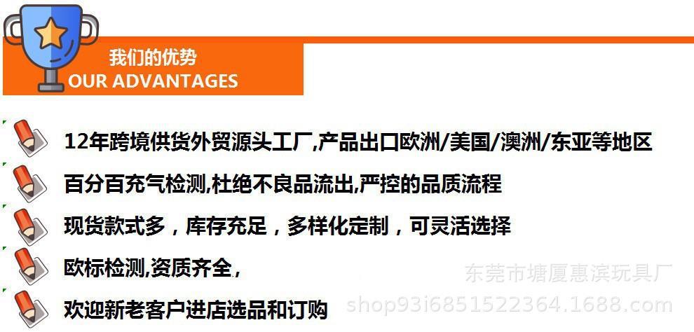 O1CN016yEgM32EZDUF4nk8S_!!2213