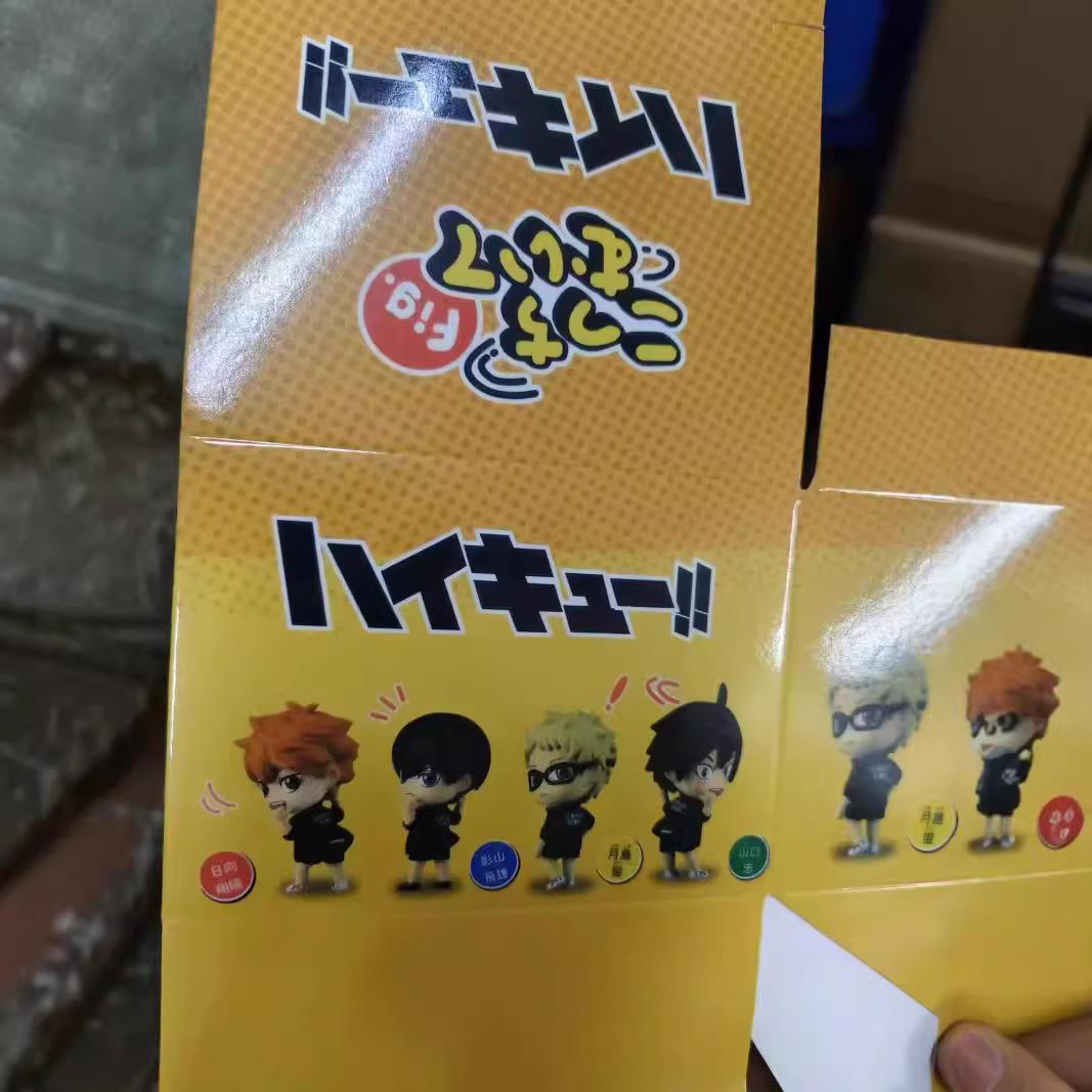 Juvenil de voleibol se dio la vuelta y saludó a Sun Xiangyang Shingshan Flying Bear 4 adornos en caja