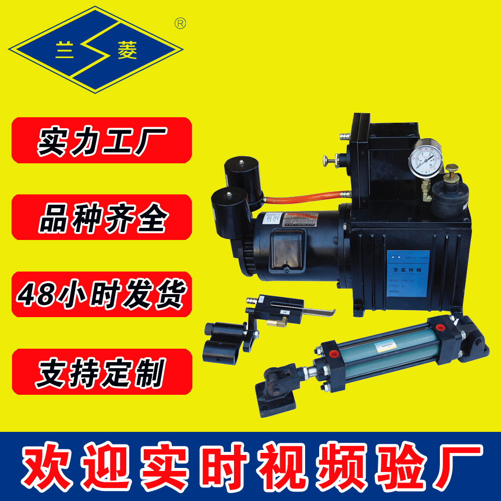 兰菱科技 EPC-QY-01型 气液纠偏系统  电液纠偏系统  纠偏控制器