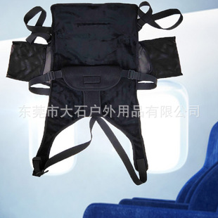 Cross-border portable children's aircraft hammock baby extension bed travel bed aircraft pedal rest mat can be wholesale