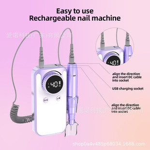 2025 New Portable Nail Polisher Nail Salon Electric Nail Grinder Customized Polishing and Nail Remover