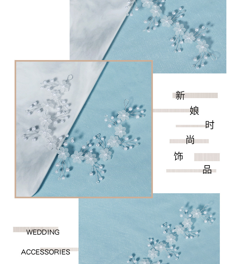 Korean acrylic pearl headband