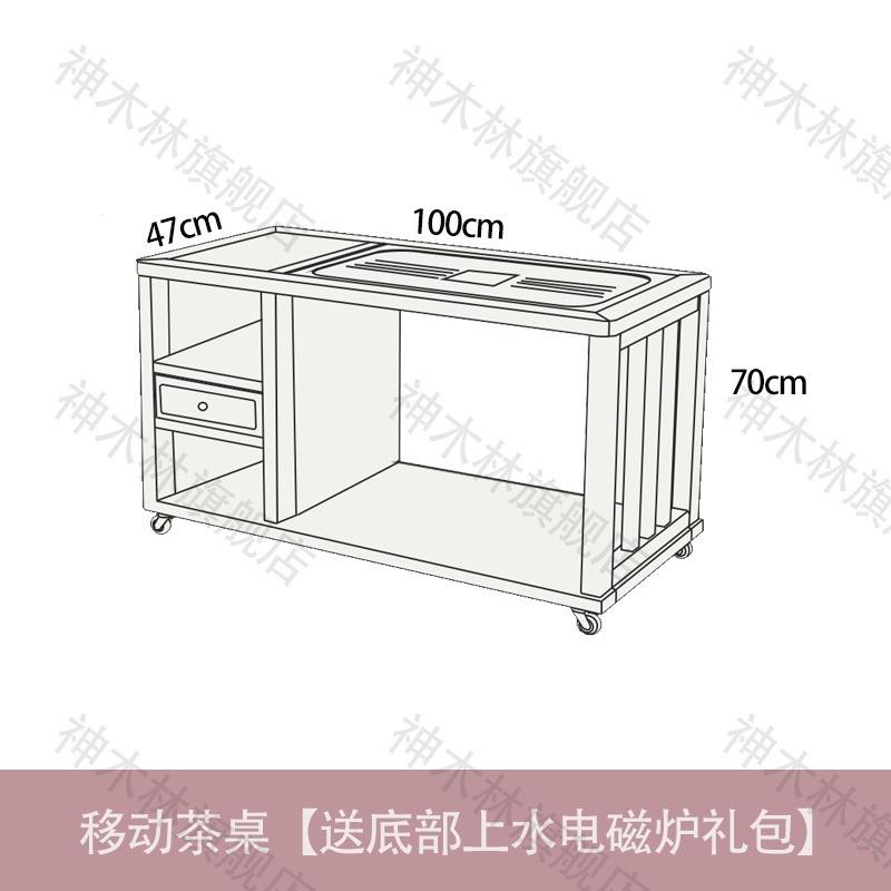 [핫셀링] 이동식 티테이블 싱글테이블 [월넛컬러]