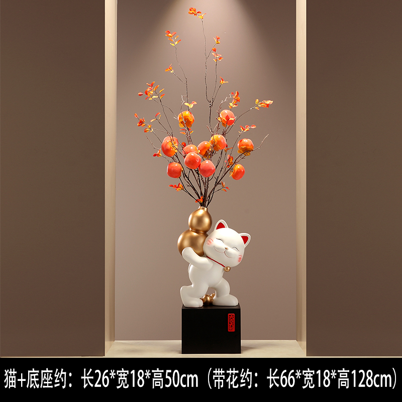 入户门玄关猫细长竖高花瓶摆件感客厅电视柜花艺装饰礼品|undefined