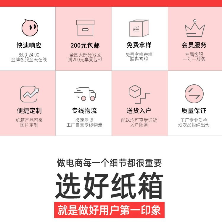 2025-03-21 20:19:35.jpg