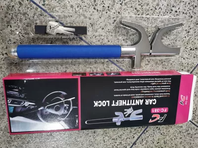 Car lock lock gun type anti-theft - blue