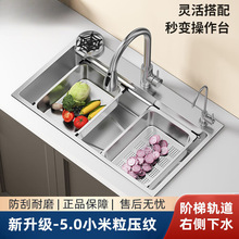 ˮ��5MM�Ӻ��304���P�ϴ����С�������y�N����β�ϴ���