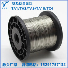 �S�ҹ���TC4⁽��ٽzTC4Eli�t��ƷTA10⁺Ͻ�zTA1��⁽z⁺��z