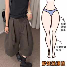Aimeerosa/艾洛莎春夏新款简约百搭七分牛仔裤洋气慵懒显瘦阔腿裤