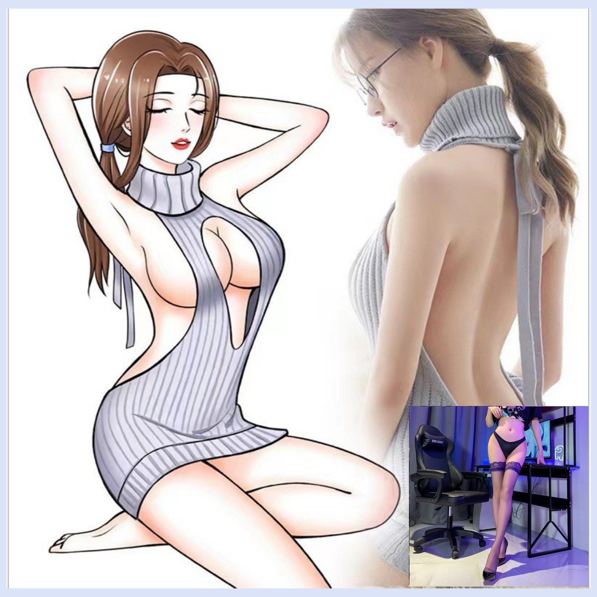 회색 검은 스타킹