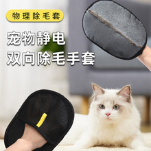 �����o늳�ë����؈ë��ë�������p��ˢë��ëճ؈ë����������Ʒ