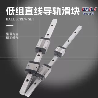 厂家直供低组方型直线导轨滑块EGH法兰线性线轨导轨滑轨滑块现货