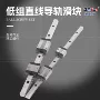 方型直线线性导轨滑块