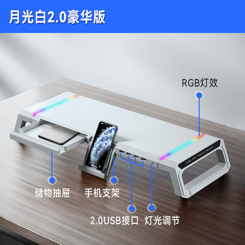 Core bingzun T1 soporte de monitor de ordenador multi-función soporte de escritorio plegable base de almacenamiento