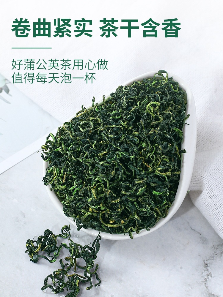 Dandelion Tea Pu Gong Ying Loose Dried Herb for Hot Brewing 1 Can specifications