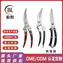 �����u�Ǽ����P䓶๦�܏N�������߲˼��r�������ľ�����ü�