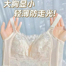 ����a��Ĩ�ش����@С�ļ�����Ů������߹����������{���͟o�Ȧ