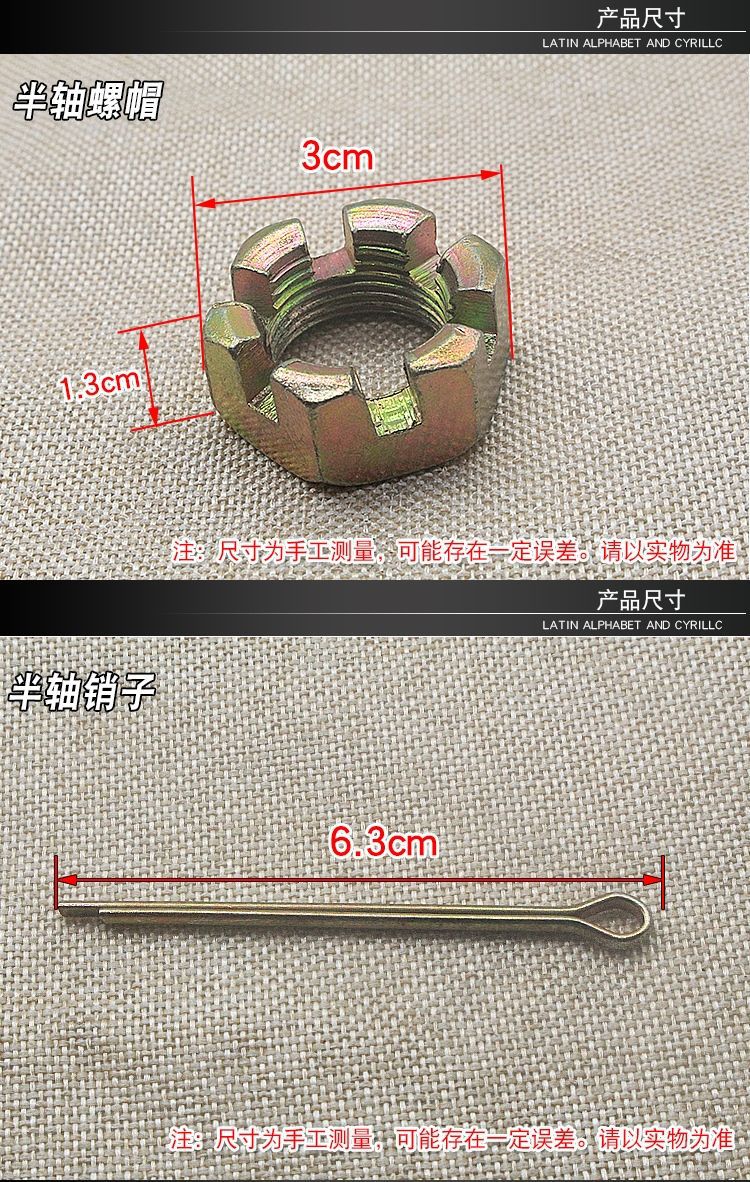 507357c82be3890463de05b48adcec