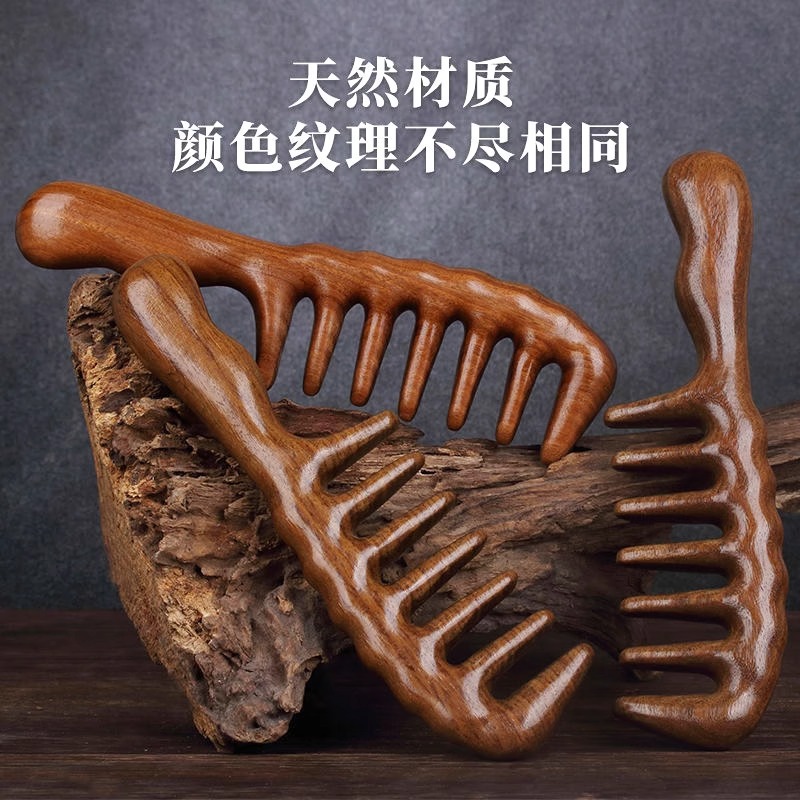 Organic curly anti-static massager golden sandalwood, brush 2