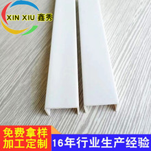 PVC��ˮ������U�Ͳ� �ڰ�ɫU�ε�ˮ����늾��߾������ϔD�����Ͳ�