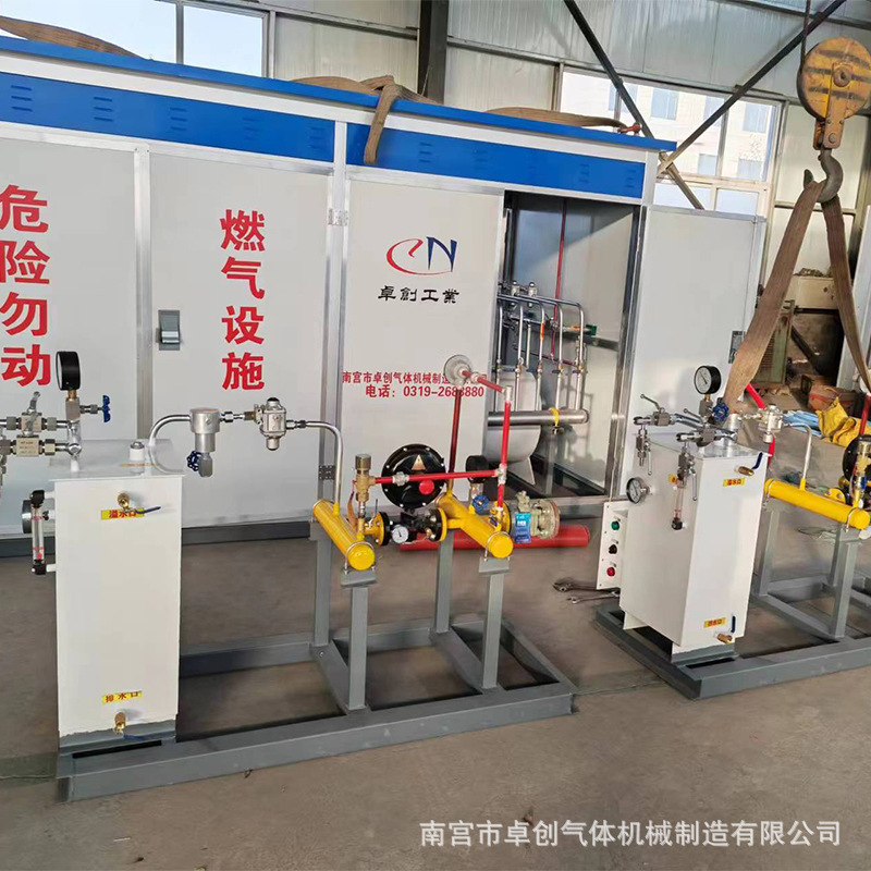 厂家定制CNG天然气气化调压柜CNG调压箱调压撬调压计量撬符合规范