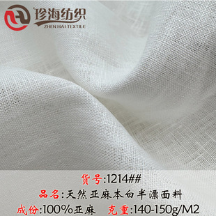 �F؛�����󿗁��鲼 ���ı����ɫ150�ˁ������� �r�����b���鲼