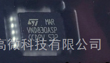 VND830 VND830SP VND830ASP �����������԰�����оƬ����ά��IC