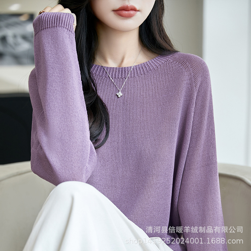 High-end ready-to-wear round-neck pearl linen long-sleeve knit top for women, new early autumn sun protection cover-up, loose and slimming top for women High-end ready-to-wear round-neck pearl linen long-sleeve knit top for women, new early autumn sun protection cover-up, loose and slimming top for women